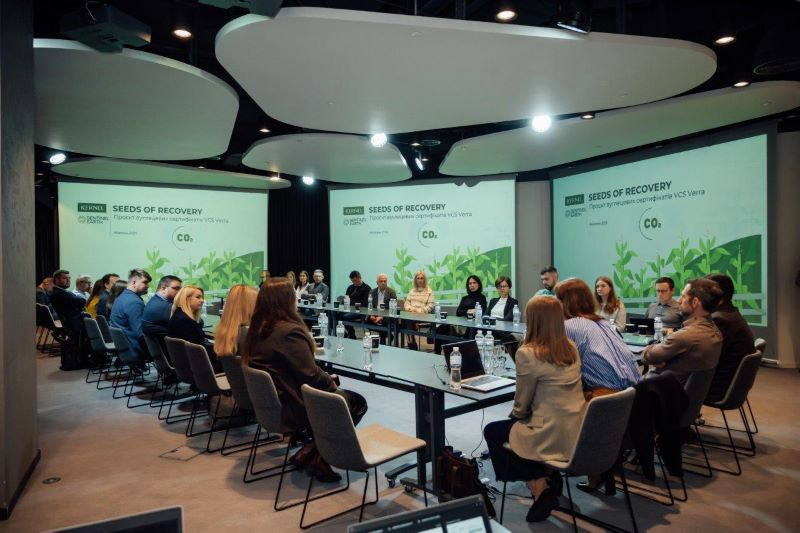 Презентація проєкту Seeds of Recovery